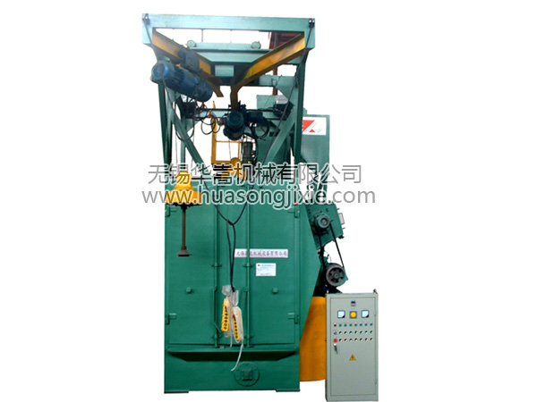 QZG-S系列双吊钩抛丸机