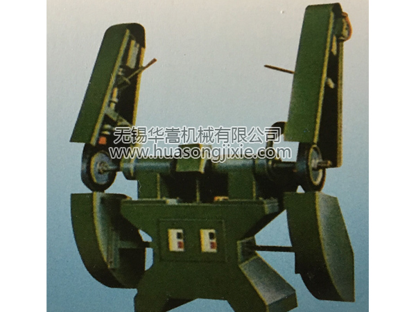 MSS-02双头砂带机