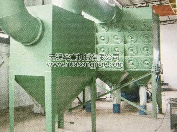 滤筒斜插式除尘器