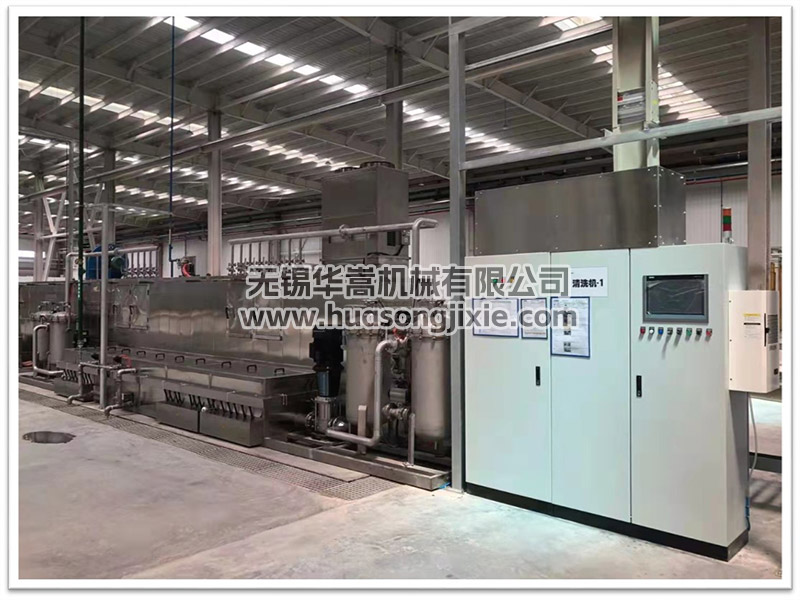 氦检前轮毂清洗机